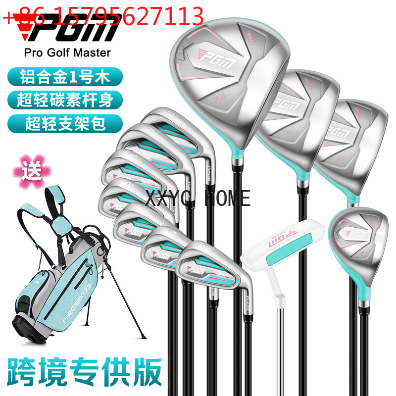 Golf Club Iron Set - PGM Women Golf Clubs Set with