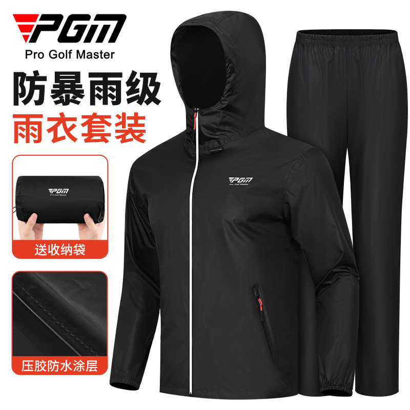 PGM golf suit men's rainproof  - مراجعة Golf Equipment Women وسعره
