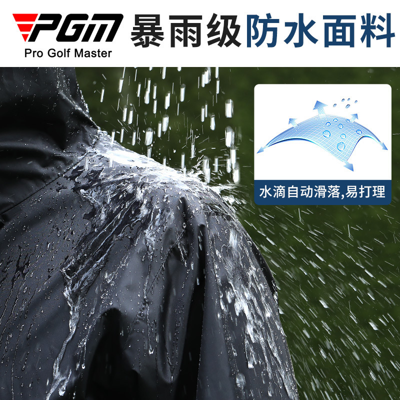 PGM golf suit men's rainproof  - مراجعة Golf Equipment Women وسعره