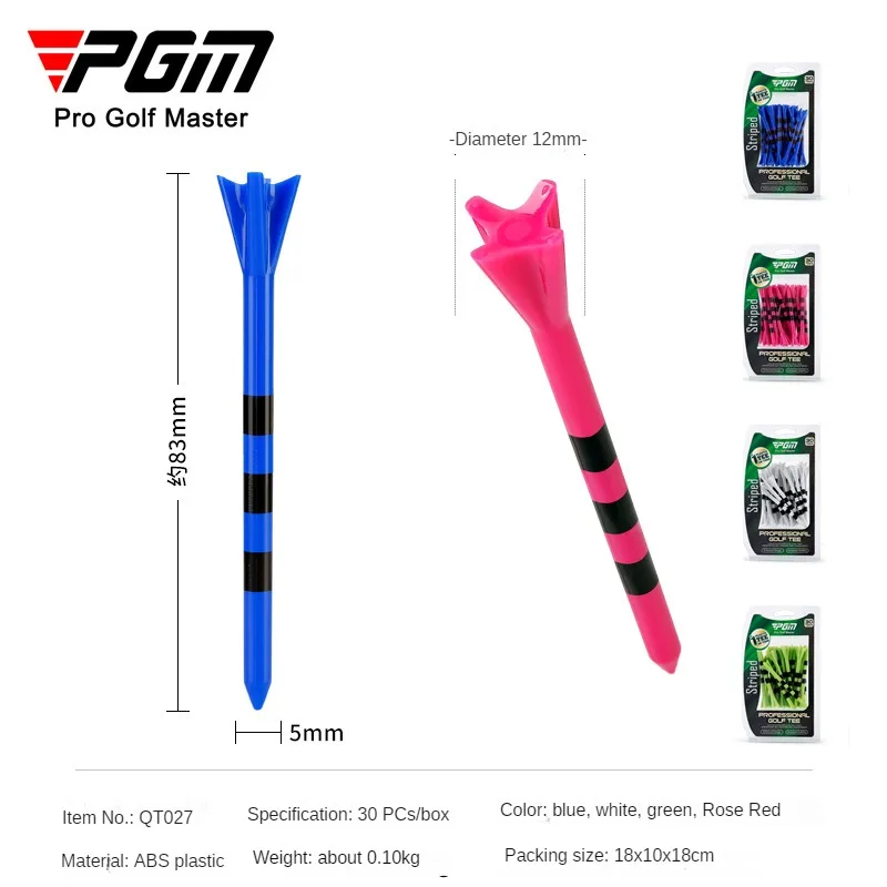 PGM Golf Tee Limit Mark 83mm S - مراجعة Golf Ball Premium وسعره