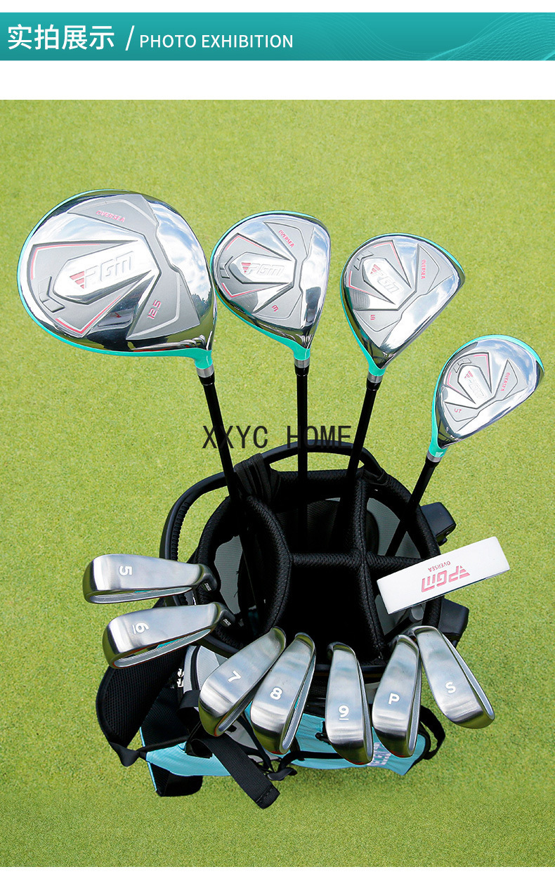 PGM Women Golf Clubs Set with  - مراجعة Golf Club Iron Set وسعره